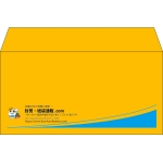 【既製品】洋長3(235x120mm)（〒枠なし）