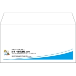 【既製品】洋長3(235x120mm)（〒枠なし）