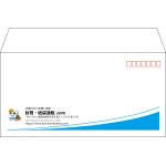 【既製品】洋長3(235x120mm)（〒枠あり）