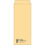 【既製品】長2(119x277mm)（〒枠なし）
