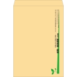 【既製品】角B3(375x525mm)（〒枠なし）