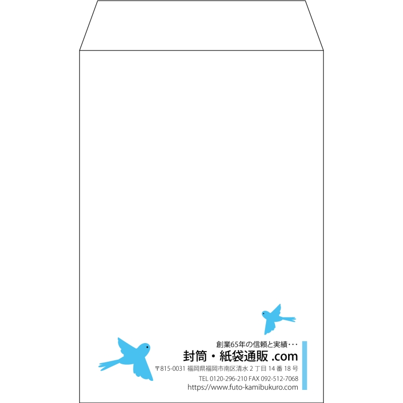 【既製品】角7(142x205mm)（〒枠なし）