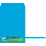 【既製品】角1(270x382mm)（〒枠なし）