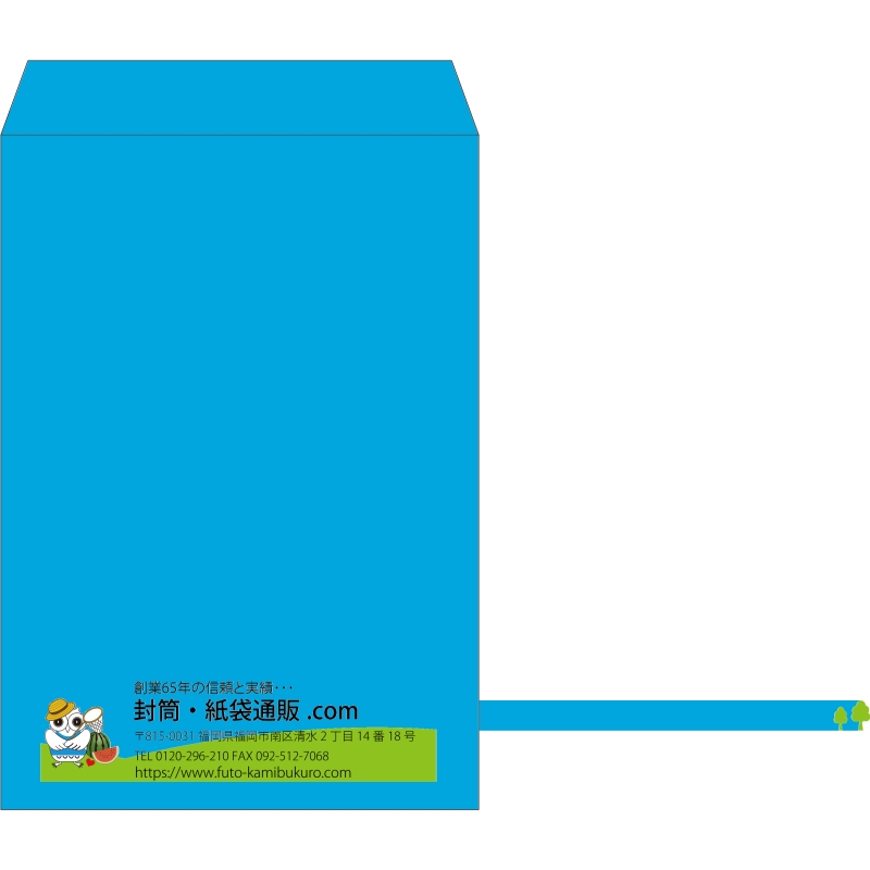 【既製品】角1(270x382mm)（〒枠なし）
