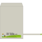 【既製品】角1(270x382mm)（〒枠なし）