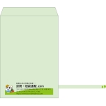 【既製品】角1(270x382mm)（〒枠なし）