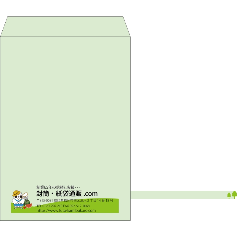 デザイン #v_lef_logo_6