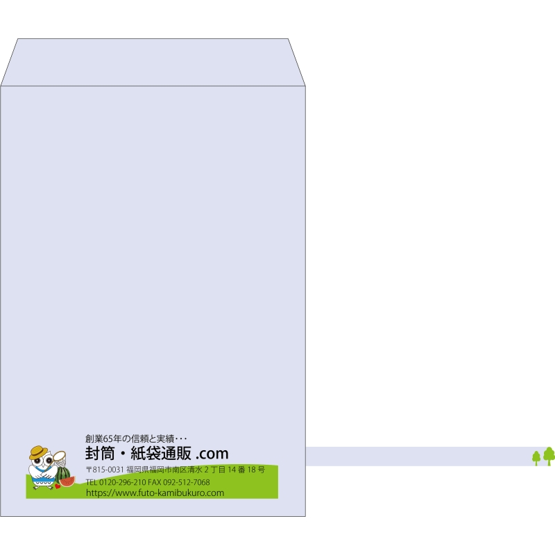 【既製品】角1(270x382mm)（〒枠なし）
