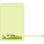 【既製品】角1(270x382mm)（〒枠なし）
