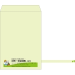 【既製品】角1(270x382mm)（〒枠なし）