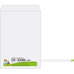 【既製品】角1(270x382mm)（〒枠なし）