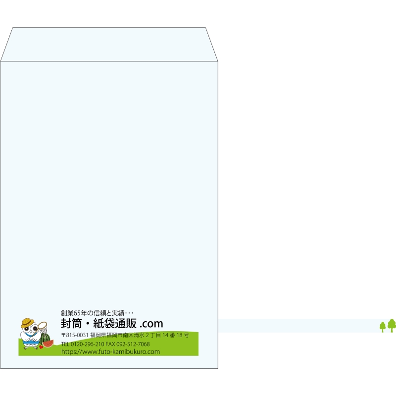 【既製品】角1(270x382mm)（〒枠なし）