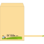 【既製品】角1(270x382mm)（〒枠なし）