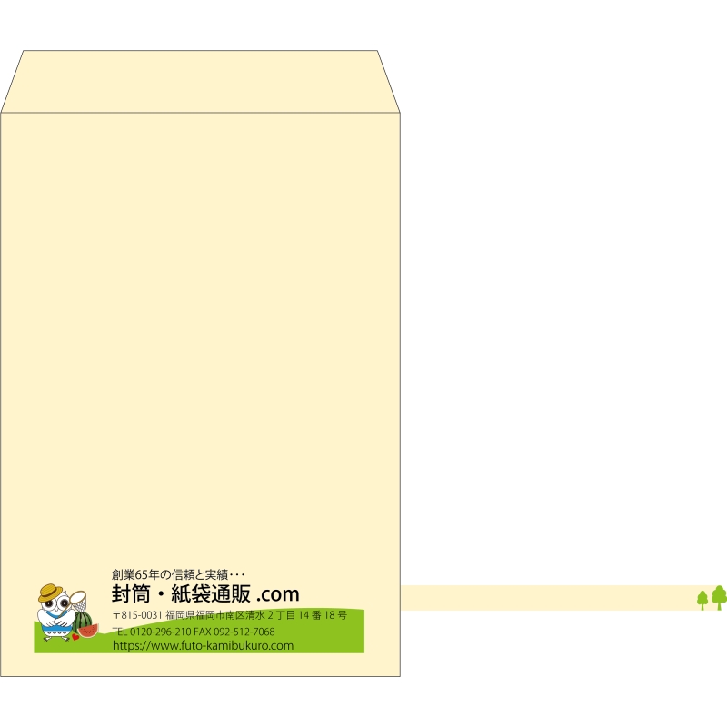 【既製品】角1(270x382mm)（〒枠なし）
