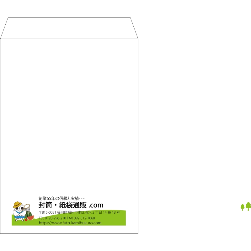 デザイン #v_lef_logo_6