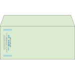 【既製品】洋4(235x105mm)（〒枠なし）