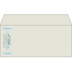 【既製品】洋4(235x105mm)（〒枠なし）