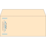 【既製品】洋4(235x105mm)（〒枠なし）