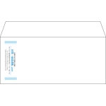 【既製品】洋4(235x105mm)（〒枠なし）