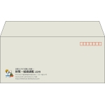 【既製品】洋4(235x105mm)（〒枠あり）