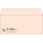 【既製品】洋4(235x105mm)（〒枠なし）