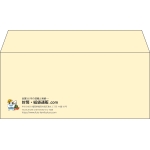 【既製品】洋4(235x105mm)（〒枠なし）