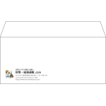 【既製品】洋4(235x105mm)（〒枠なし）