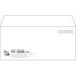 【既製品】洋4(235x105mm)（〒枠あり）