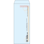 【既製品】長40(90x225mm)（〒枠あり）
