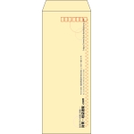 【既製品】長40(90x225mm)（〒枠あり）