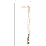 【既製品】長40(90x225mm)（〒枠あり）