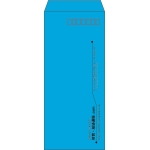 【既製品】長4(90x205mm)（〒枠あり）