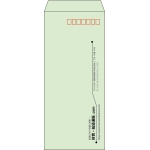 【既製品】長4(90x205mm)（〒枠あり）