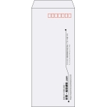 【既製品】長4(90x205mm)（〒枠あり）