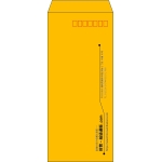 【既製品】長4(90x205mm)（〒枠あり）