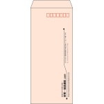 【既製品】長4(90x205mm)（〒枠あり）