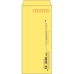【既製品】長4(90x205mm)（〒枠あり）