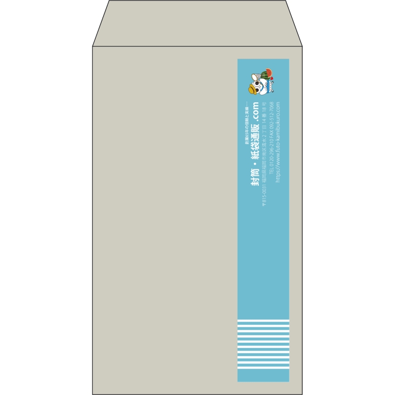 【既製品】角8(119x197mm)（〒枠なし）