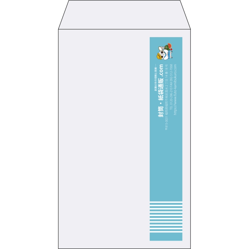 【既製品】角8(119x197mm)（〒枠なし）