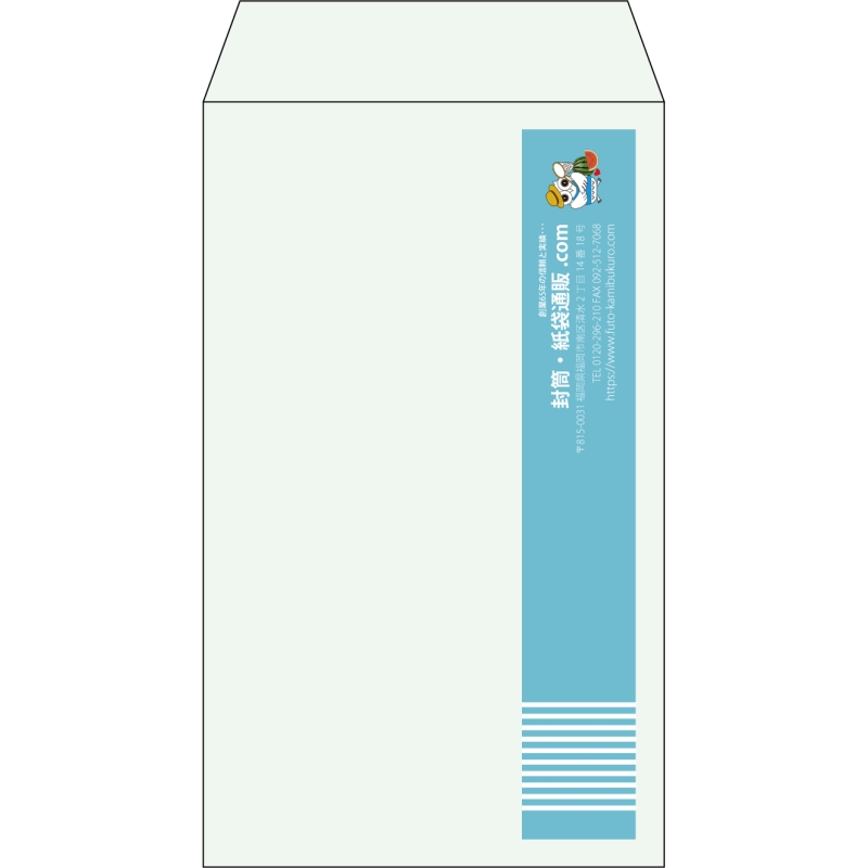 【既製品】角8(119x197mm)（〒枠なし）