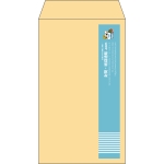 【既製品】角8(119x197mm)（〒枠なし）
