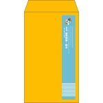 【既製品】角8(119x197mm)（〒枠なし）