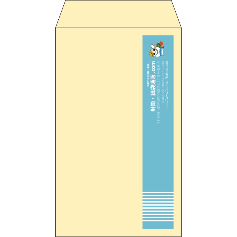 【既製品】角8(119x197mm)（〒枠なし）