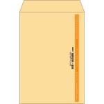 【既製品】角6(162x229mm)（〒枠なし）
