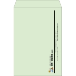 【既製品】角1(270x382mm)（〒枠なし）