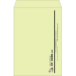 【既製品】角1(270x382mm)（〒枠なし）