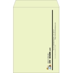 【既製品】角1(270x382mm)（〒枠なし）