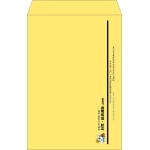 【既製品】角1(270x382mm)（〒枠なし）