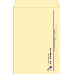 【既製品】角1(270x382mm)（〒枠なし）