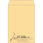 【既製品】角6(162x229mm)（〒枠なし）